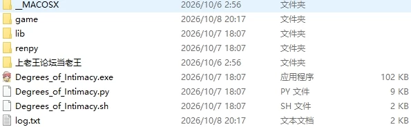 PixPin_2026-10-08_20-45-56.jpg