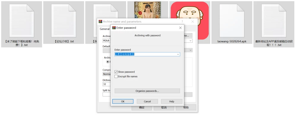 CFRPS_32_21.png