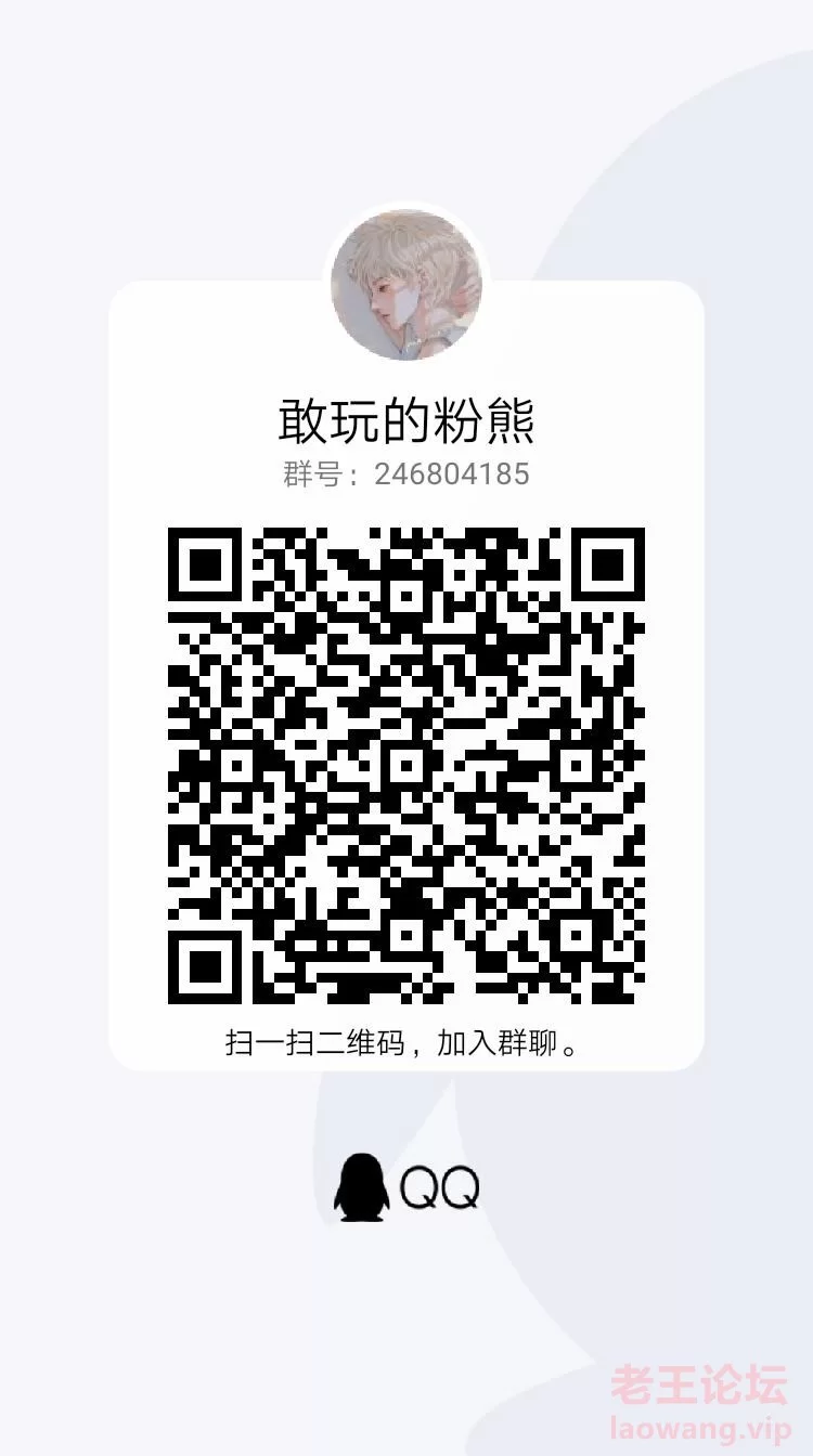 qrcode_1641749214561.jpg