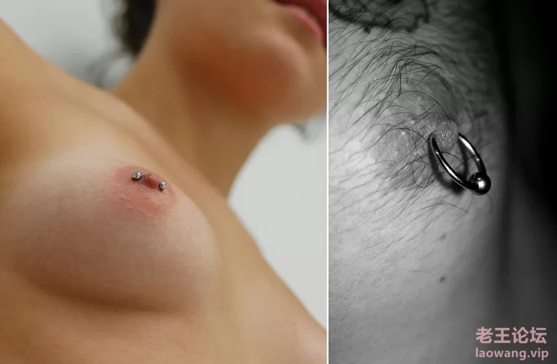 1280px-Nipple_piercing_in_women_and_men.jpg