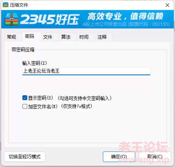 微信图片_20220702010818.png