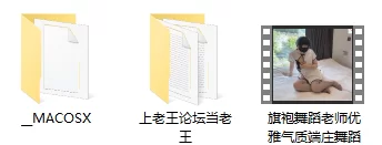 屏幕截图 2023-06-10 020242.png