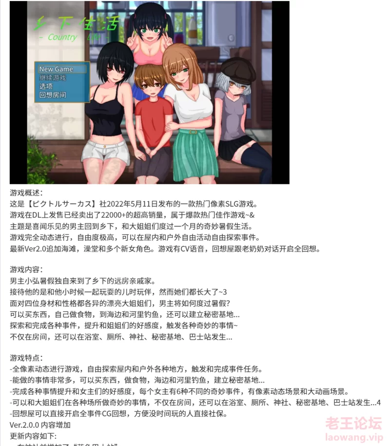 屏幕截图 2024-11-20 134646.png