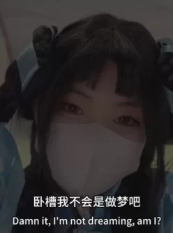 [自行打包] 西施妹妹嫩穴榨精 饥渴欣奈cos西施深喉侍奉哥哥肉棒 骑在... [1+742M][百度盘]